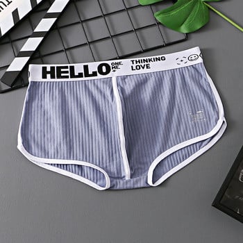 EXILIENS Brand ριγέ βαμβακερό Boxer Ανδρικά εσώρουχα Slip Para Hombre Ανδρικά μπόξερ Cuecas Masculinas Man Calzoncillos M-3XL PC3222