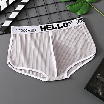 EXILIENS Brand ριγέ βαμβακερό Boxer Ανδρικά εσώρουχα Slip Para Hombre Ανδρικά μπόξερ Cuecas Masculinas Man Calzoncillos M-3XL PC3222