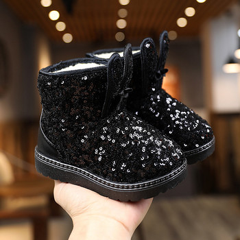 Χειμερινή μόδα Παιδικά παπούτσια Μπότες για κορίτσια με Glitter Princess Cute Rabbit Baby Baby Snow Boots Νέες παιδικές κοντές μπότες G09041