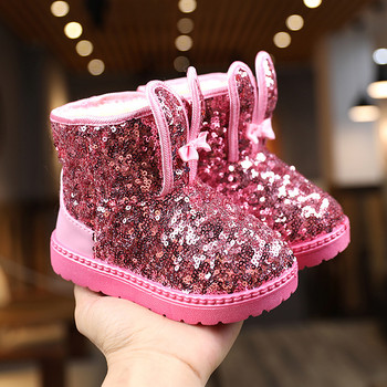 Χειμερινή μόδα Παιδικά παπούτσια Μπότες για κορίτσια με Glitter Princess Cute Rabbit Baby Baby Snow Boots Νέες παιδικές κοντές μπότες G09041
