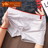 EXILIENS Νέα ριγέ ανδρικά εσώρουχα μπόξερ Μαλακά βερμούδα Ropa Εσωτερικά ανδρικά μπόξερ Cuecas Masculinas Man Calzoncillos M-3XL H0109-Y