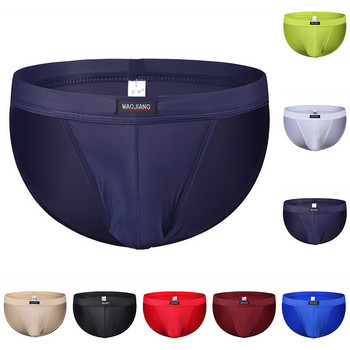 Мъжки слипове Бельо Ice Silk Solid Thong Hip Lift Bugle Pouch Багажи с ниска талия Високо изрязани бикини Меки еластични долни гащи