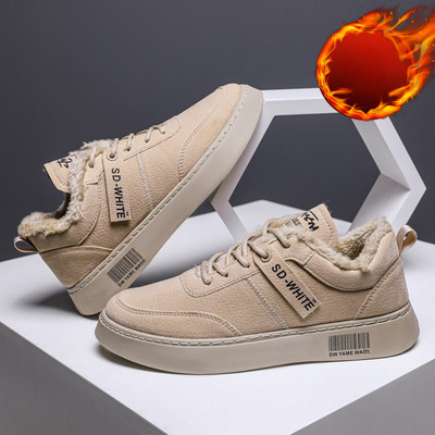 2023 pantofi casual pentru bărbați, pantofi de design, pantofi pentru bărbați, confortabili, pentru iarnă, promoții de iarnă, pantofi de șofat, pantofi pentru bărbați, Tenis Masculino