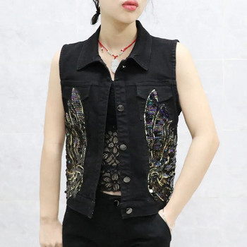 Κορεάτικο τζιν γιλέκο γυναικεία παλτό για άνοιξη καλοκαίρι 2023 Νέο κοντό γυναικείο αμάνικο μπουφάν με παγιέτες Εξωτερικά ρούχα με τζιν γιλέκο