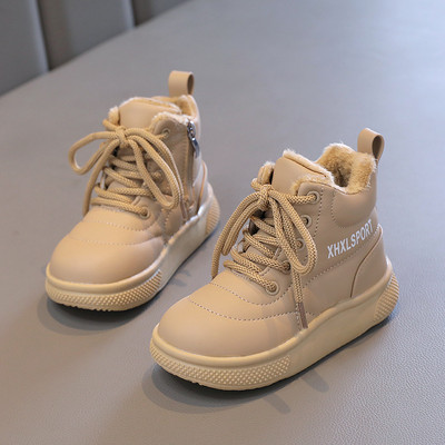 Super tople cipele od baršuna za djecu, neklizajući, debeli potplat, dječačke čizme za snijeg, cipele s platformom, zimske školske cipele za djevojčice G10061