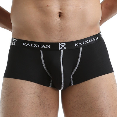 Bešavne muške bokserice, luksuzne svilene spandex 3D međunožne bokserice, najlonsko donje rublje, kratke hlače, natikače, gaće