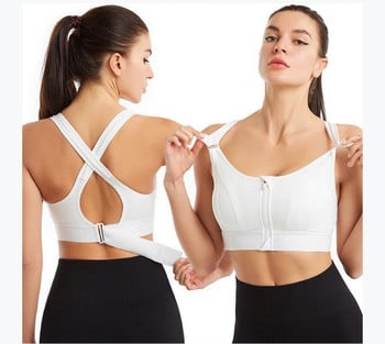 S-5XL Дамски топ Дамско бельо Push Up Bralette Спортен сутиен Мека жилетка Безшевен удобен набран сутиен Корекция на стойката Ново