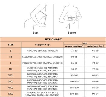 S-5XL Дамски топ Дамско бельо Push Up Bralette Спортен сутиен Мека жилетка Безшевен удобен набран сутиен Корекция на стойката Ново