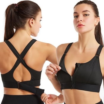 S-5XL Дамски топ Дамско бельо Push Up Bralette Спортен сутиен Мека жилетка Безшевен удобен набран сутиен Корекция на стойката Ново