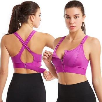 S-5XL Дамски топ Дамско бельо Push Up Bralette Спортен сутиен Мека жилетка Безшевен удобен набран сутиен Корекция на стойката Ново