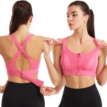 S-5XL Дамски топ Дамско бельо Push Up Bralette Спортен сутиен Мека жилетка Безшевен удобен набран сутиен Корекция на стойката Ново