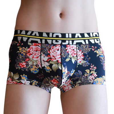 Fashion Printed Boxers Boyshort αναπνεύσιμα άνετα ελαστικά εσώρουχα ασφαλείας U κυρτή θήκη εσώρουχα σορτς
