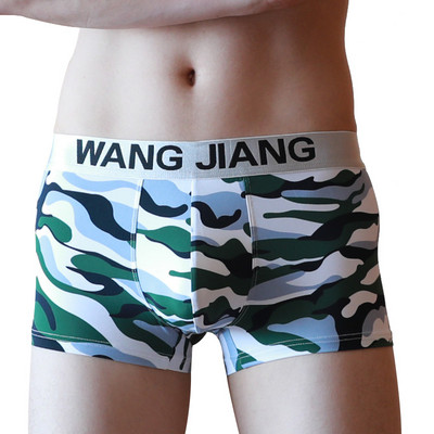 Fashion Printed Boxers Boyshort αναπνεύσιμα άνετα ελαστικά εσώρουχα ασφαλείας U κυρτή θήκη εσώρουχα σορτς