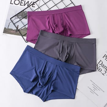 Ανδρικά εσώρουχα Soft BoxerShorts Ανδρικά εσώρουχα για άνδρες Μπόξερ Αναπνεύσιμα U κυρτά ανδρικά σώβρακα