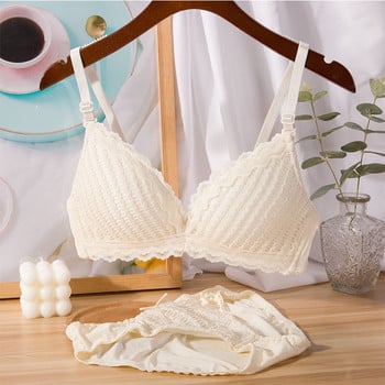 Дамски комплект безшевни сутиени Nonwire Bralette Сутиен с ниска талия Секси комплект бельо Сутиен с v-образно деколте Меко женско бельо Комплект lenceria