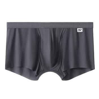 Ανδρικά εσώρουχα Ice Silk Boxer Σορτς Ανδρικά U Convex Soft Boxers Shorts καλοκαιρινά εσώρουχα Σέξι ανδρικά σώβρακα