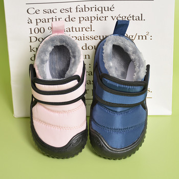 Зимни бебешки топли памучни обувки Момичета Високи ботуши за принцеса Момчета Водоустойчиви къси ботуши Детски ботуши за сняг с дебела кожа за -15 градуса