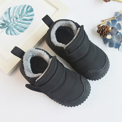 Χειμερινά Βρεφικά Ζεστά Βαμβακερά Παπούτσια Κοριτσίστικα Ψηλές Μπότες Πριγκίπισσας Αγόρια Αδιάβροχες Κοντές Μπότες Παιδικές Χονδρές Γούνινες Μπότες Χιονιού για -15 βαθμούς