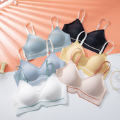 Bešavno donje rublje Ženski tanki dio bez rubova Jednodijelni kontrast boja Mali i udobni push-up grudnjak s lijepim leđima