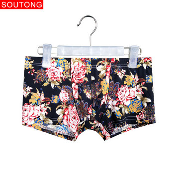 Мъжко бельо Boxers Shorts Print Ice Silk Transparent Smooth Breathable U Convex Design Cueca Boxer Sexy Underpants