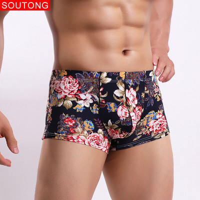 Férfi fehérnemű Boxer rövidnadrág Print Ice Silk Átlátszó Sima, Légáteresztő U Konvex Design Cueca Boxer Szexi Alsónadrág