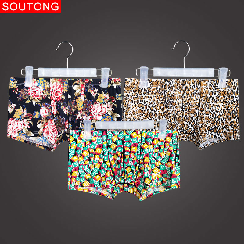 Muško donje rublje Boksačice s printom Ice Silk Transparent Smooth Prozračne U Convex Design Cueca Boxer Seksi gaće