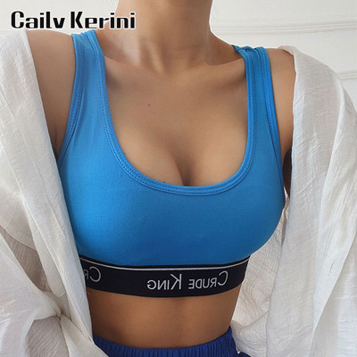 Cailv Kerini Lenjerie de corp cu litere de lux pentru femei, top confortabil din bumbac, fitness, frumusețe, sutien cu tub din spate, sutien sexy pentru femei