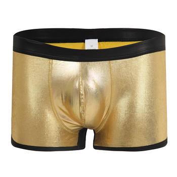 Мъжки секси боксерки от изкуствена кожа Мъжки златни гащи Кожени куфари Модно мъжко сребристо бельо