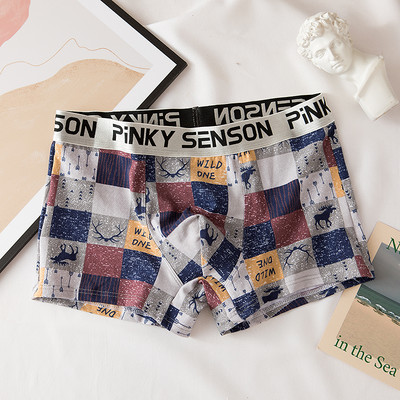 Modno muško pamučno donje rublje s motivom pauka i jelena, muške boksačice, prozračne gaće Cueca Calzoncillos Hombre