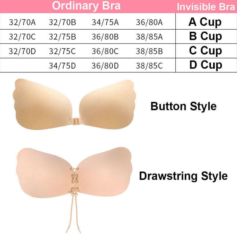 Ljepljivi silikonski nevidljivi grudnjak Push up ljepljivi uzice, čvrsti grudnjaci bez naramenica, kopčanje sprijeda bez leđa Seksi žensko donje rublje