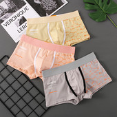 Modne bokserice, ležerna kućna odjeća, muško pamučno donje rublje, prozračne muške donje rublje niskog struka, seksi kratke hlače, bokserice