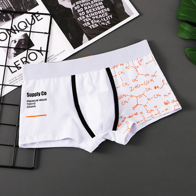 Modne bokserice, ležerna kućna odjeća, muško pamučno donje rublje, prozračne muške donje rublje niskog struka, seksi kratke hlače, bokserice