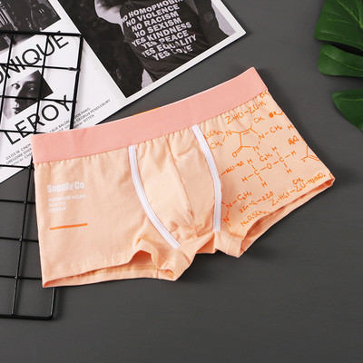 Modne bokserice, ležerna kućna odjeća, muško pamučno donje rublje, prozračne muške donje rublje niskog struka, seksi kratke hlače, bokserice