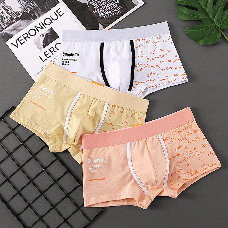 Modne bokserice, ležerna kućna odjeća, muško pamučno donje rublje, prozračne muške donje rublje niskog struka, seksi kratke hlače, bokserice