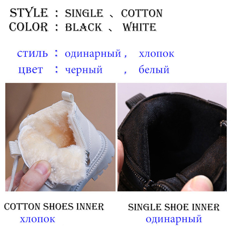 PADRISIMOS Dječje bež kožne Chelsea čizme Vodootporne čizme za snijeg Čipkane Dječje tenisice Zimska cipela za djevojčice XTP