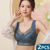 2 buc. Lenjerie de corp sexy pentru femei Sutiene Push Up pentru femei Sutien din dantelă fără sudură Închidere frontală Sutien fără fir Gather Brassiere