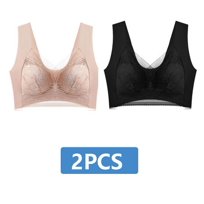 2 buc. Lenjerie de corp sexy pentru femei Sutiene Push Up pentru femei Sutien din dantelă fără sudură Închidere frontală Sutien fără fir Gather Brassiere