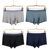 Μοντάλ εσώρουχα για άντρες Μύτη ελέφαντα με εξογκώματα πουγκί μπόξερ Σέξι μπόξερ σορτς Ανδρικά σώβρακα Μασίφ ανδρικά σορτς μπόξερ κορμούς Cuecas