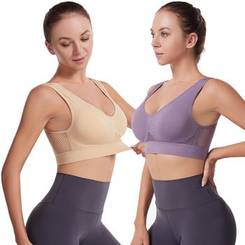 Спортен сутиен Дамски кух мрежест Gym Jogging Crop Top Женски топове с повече размери Йога фитнес жилетка Sujetador Push Up Спортни сутиени за жени