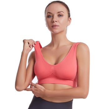 Спортен сутиен Дамски кух мрежест Gym Jogging Crop Top Женски топове с повече размери Йога фитнес жилетка Sujetador Push Up Спортни сутиени за жени