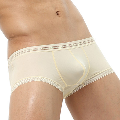 Lenjerie de corp pentru bărbați Chiloți pentru bărbați din mătase de gheață sexy Pantaloni scurți pentru bărbați de dimensiuni mari, cu imprimeu Husă în U cu talie joasă Boxeri sexy noi