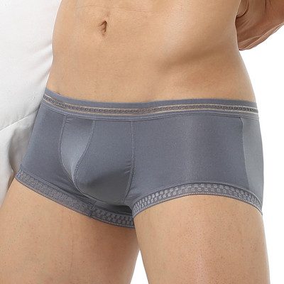 Lenjerie de corp pentru bărbați Chiloți pentru bărbați din mătase de gheață sexy Pantaloni scurți pentru bărbați de dimensiuni mari, cu imprimeu Husă în U cu talie joasă Boxeri sexy noi