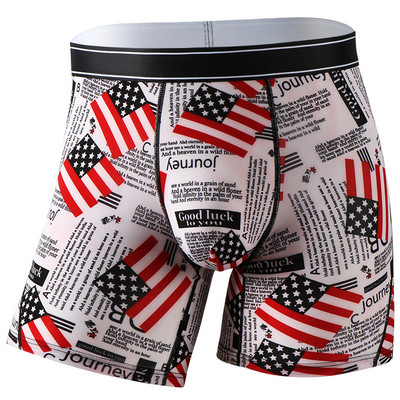 Muške gaće Ice Silk donje rublje Bokserice Bešavne bokserice za muškarce Seksi muške gaćice