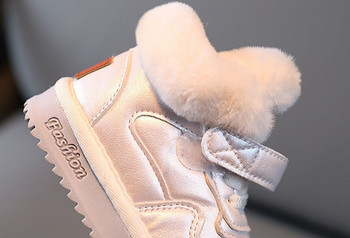 2023 Χειμερινές μπότες χιονιού για κορίτσια PU δερμάτινα βελούδινα ζεστά βαμβακερά παπούτσια Αντιολισθητικά βελούδινα μαλακά υποδήματα με μαλακή σόλα χειμωνιάτικα παιδικά υποδήματα