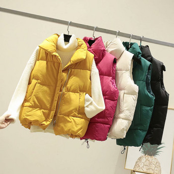 Φθινοπωρινό χειμωνιάτικο μπουφάν Γυναικείο γιλέκο 2021 Νέο μονόχρωμο πέτο Βαμβακερό γιλέκο αμάνικο κοντό γιλέκο Γυναικείο παλτό