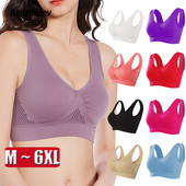 Γυναικεία αθλητικά σουτιέν χωρίς ραφή πλέγμα Γυμναστήριο Εσώρουχα για τρέξιμο Αντικραδασμικό σουτιέν Ασύρματο 6XL Plus Size Crop Top Αναπνεύσιμο σουτιέν γιόγκα