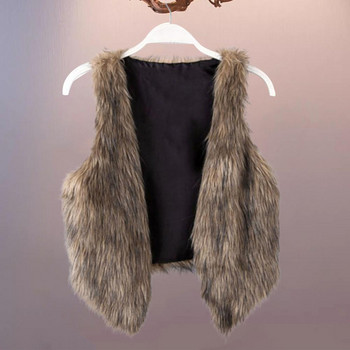 Дамска жилетка Жилетка от изкуствена кожа Стилна дамска жилетка без ръкави от изкуствена кожа Уютна жилетка с V-образно деколте за есенно-зимна мода