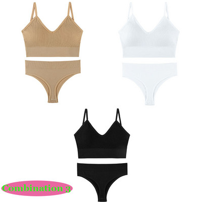 2023 Set de lenjerie intima Push Up, fără spate, la modă, Set de sutien fără sudură, Sexy G-String, moale, 2 buc. Seturi de lenjerie fără fir