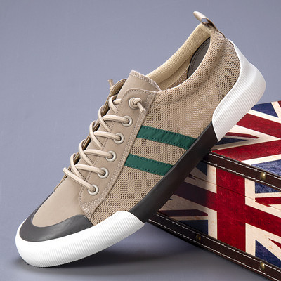 2023 m. Nauji Retro raudoni drobiniai batai Vyriški Pavasaris Vasara Vyriški laisvalaikio batai Dizainerių suvarstomi vulkanizuoti batai vyrams Plokštieji sportbačiai