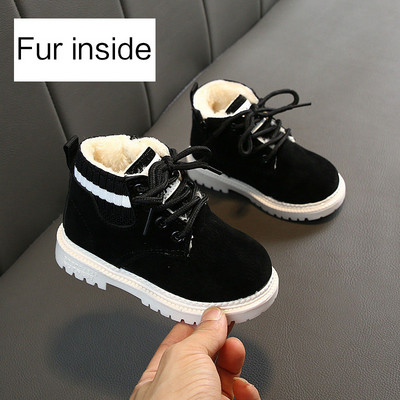 Dječje ležerne cipele Jesen Zimske čizme Cipele za dječake Modne kožne meke protuklizne čizme za djevojčice 21-30 Sportske tenisice za trčanje